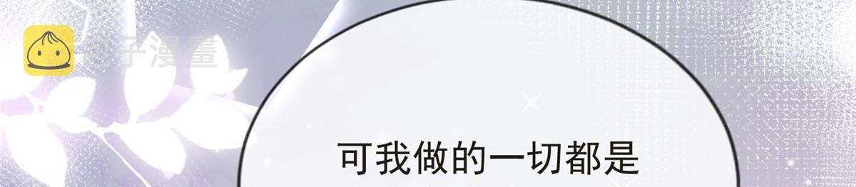 7741