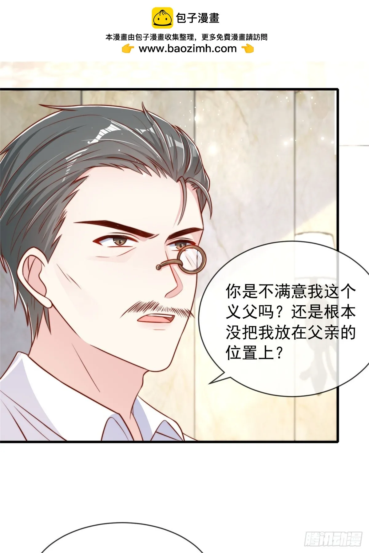 1241