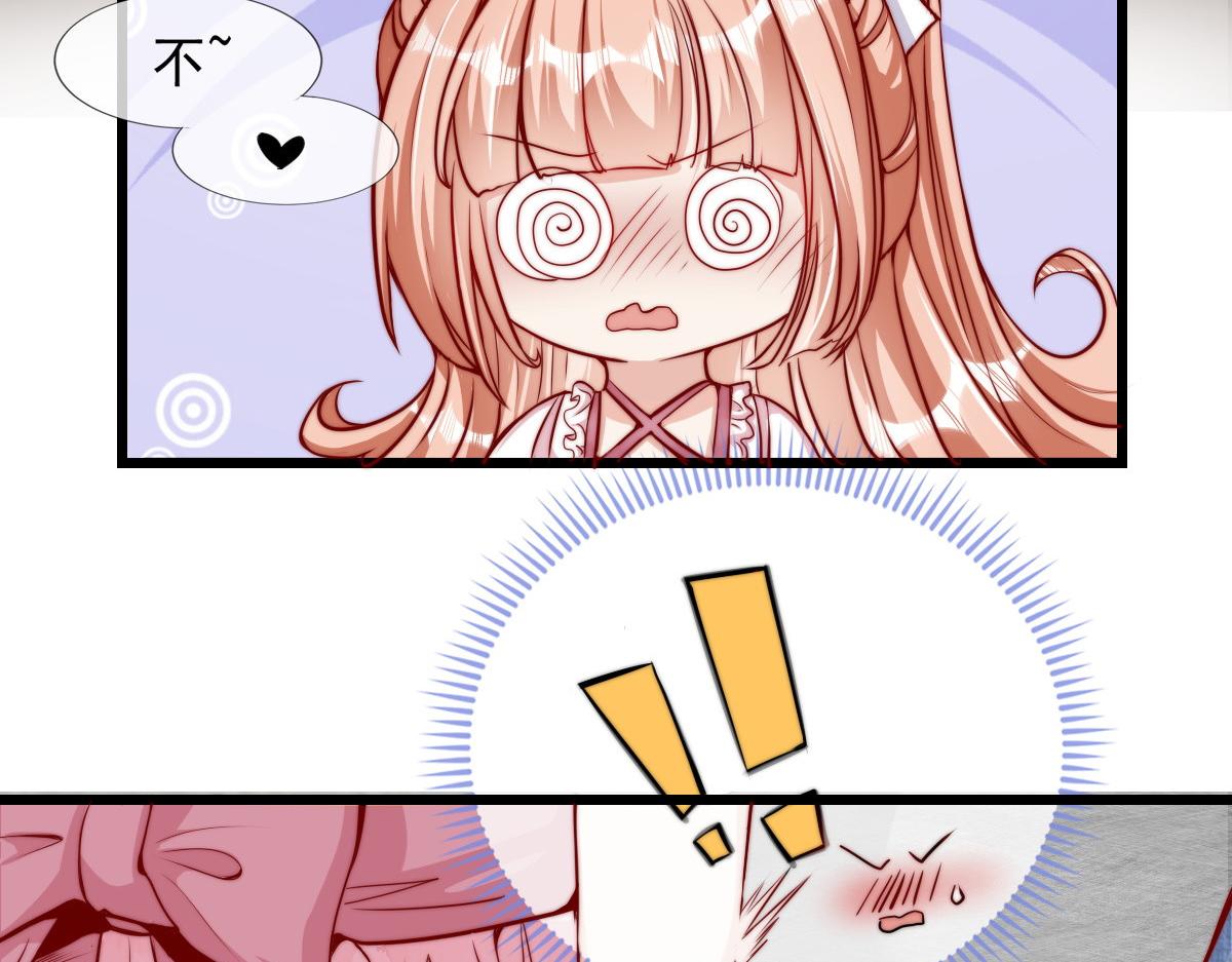 3130