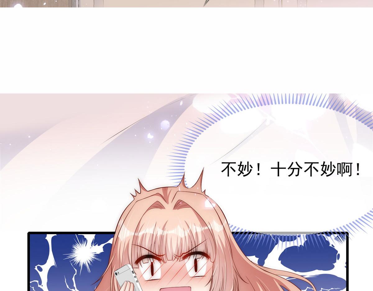 558