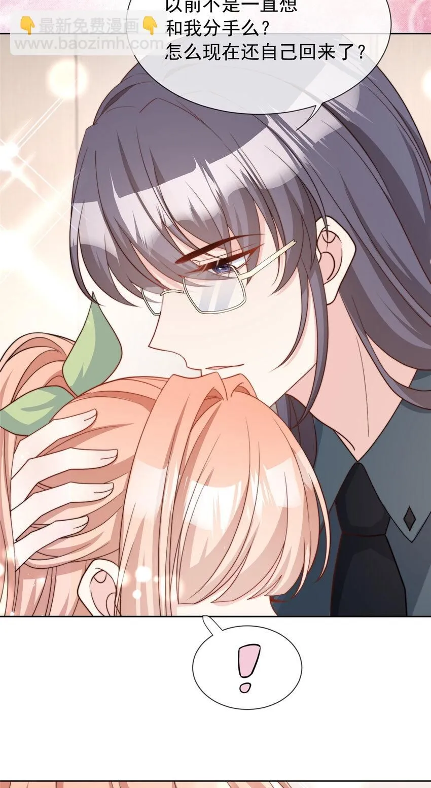 176 17623