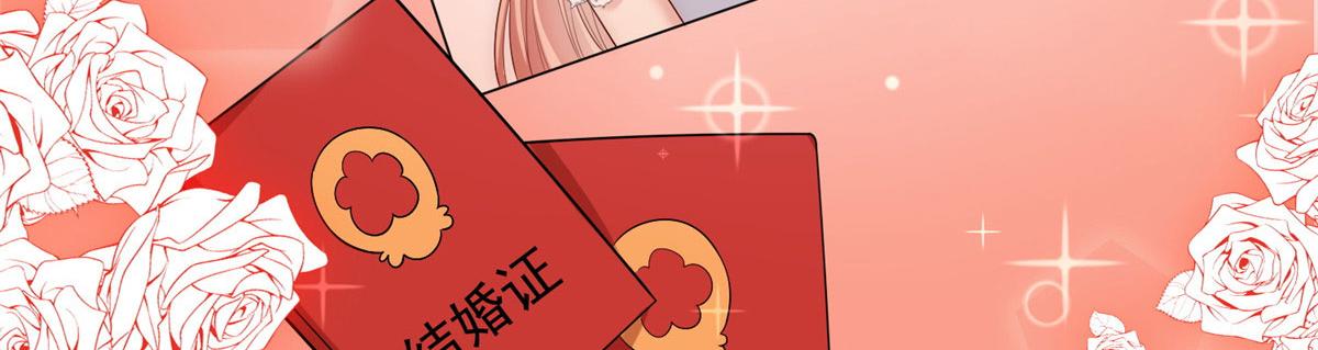 5482