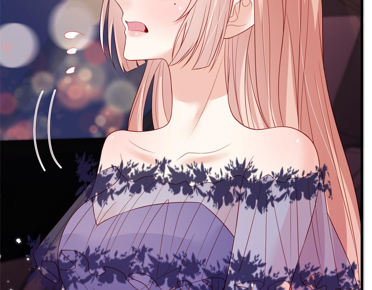 7848