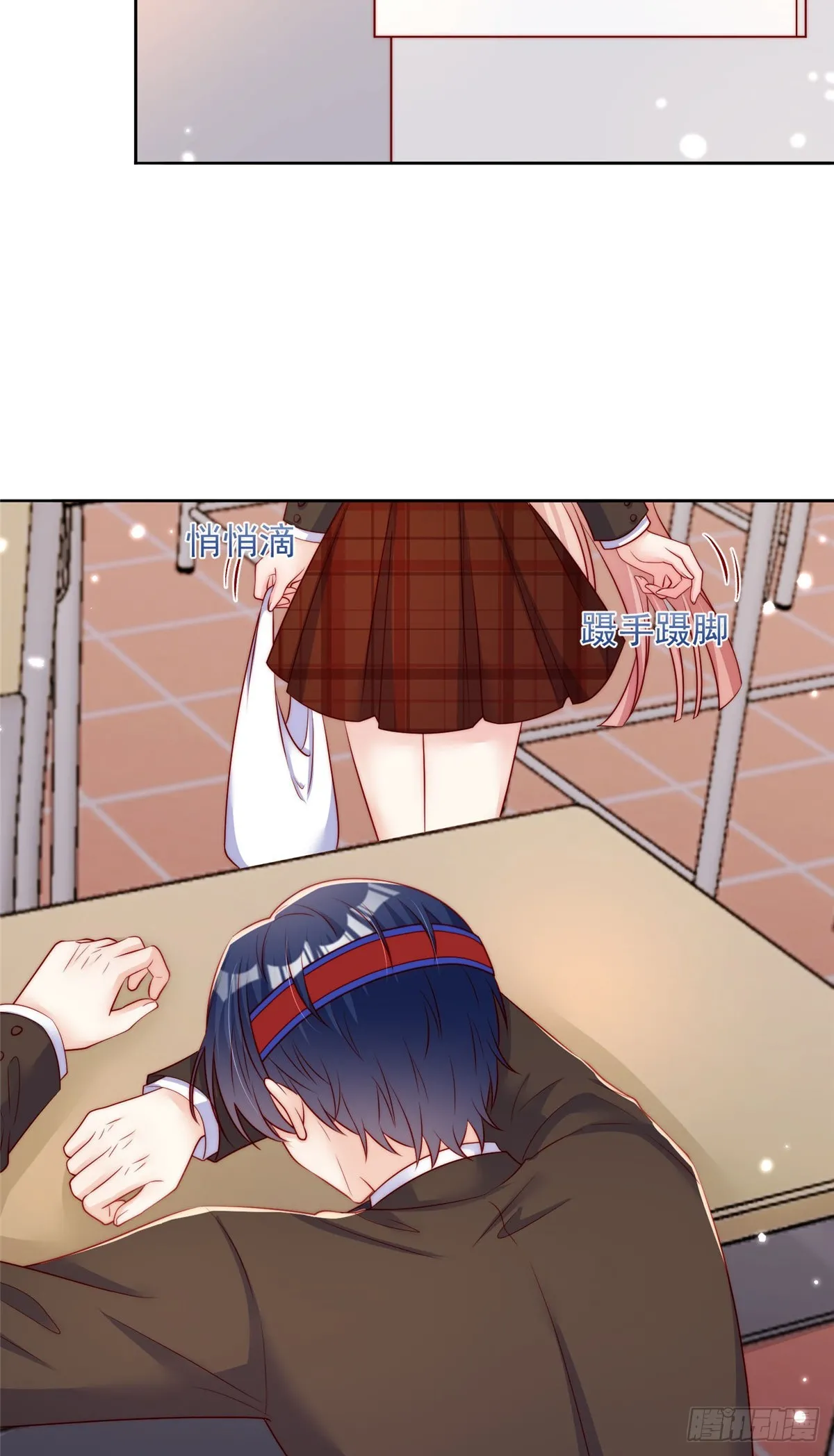13029