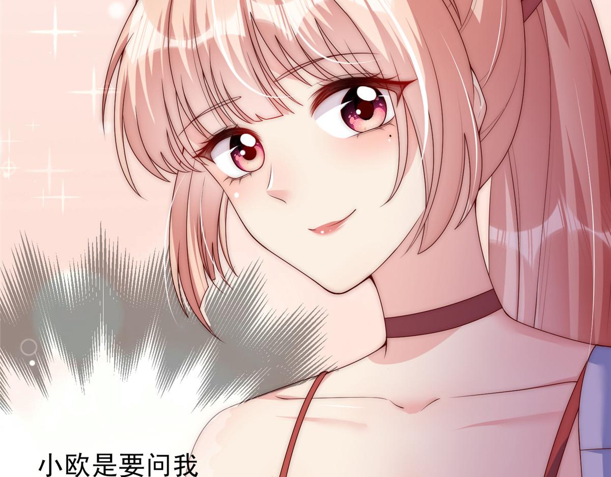 8219