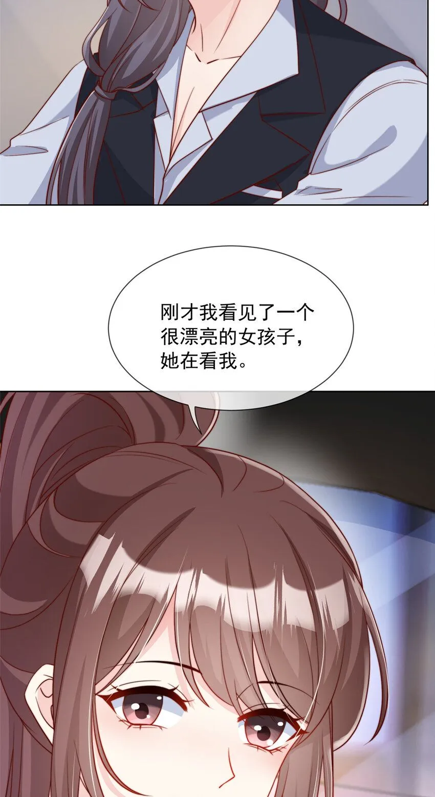 172 1722