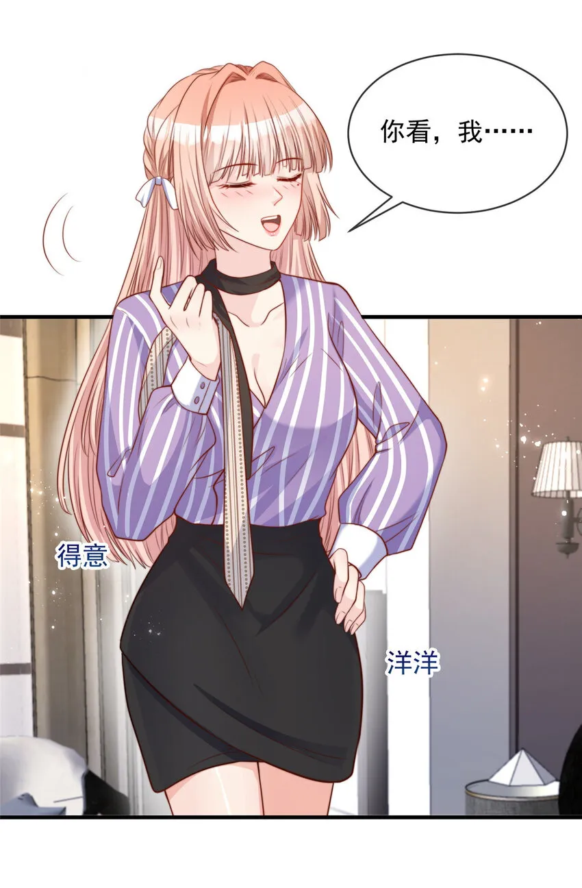 156 15610