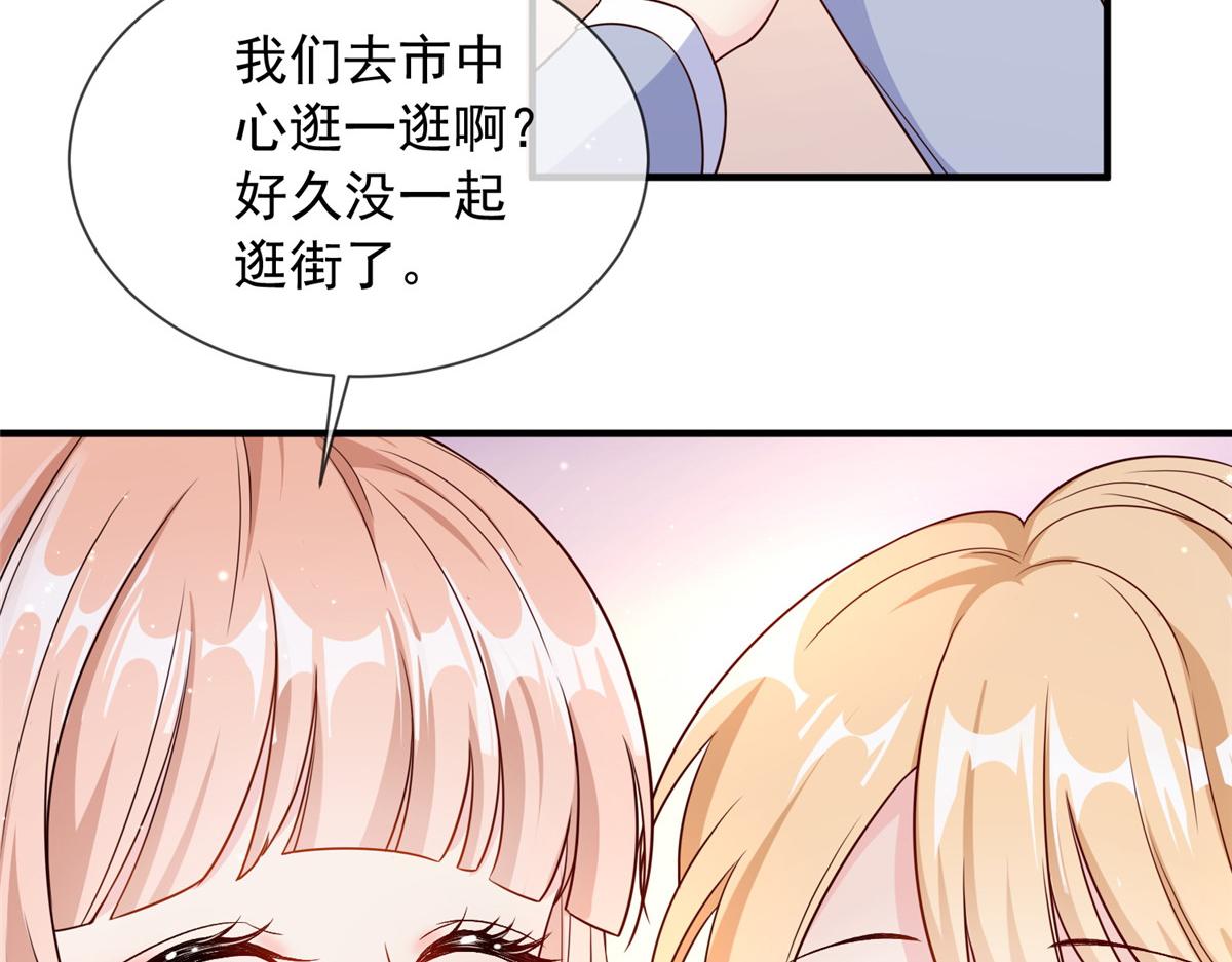 1463