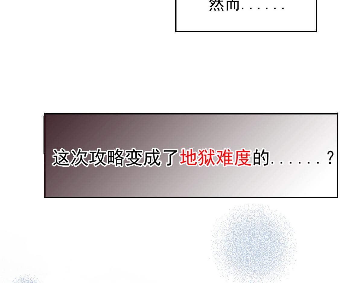 预告42