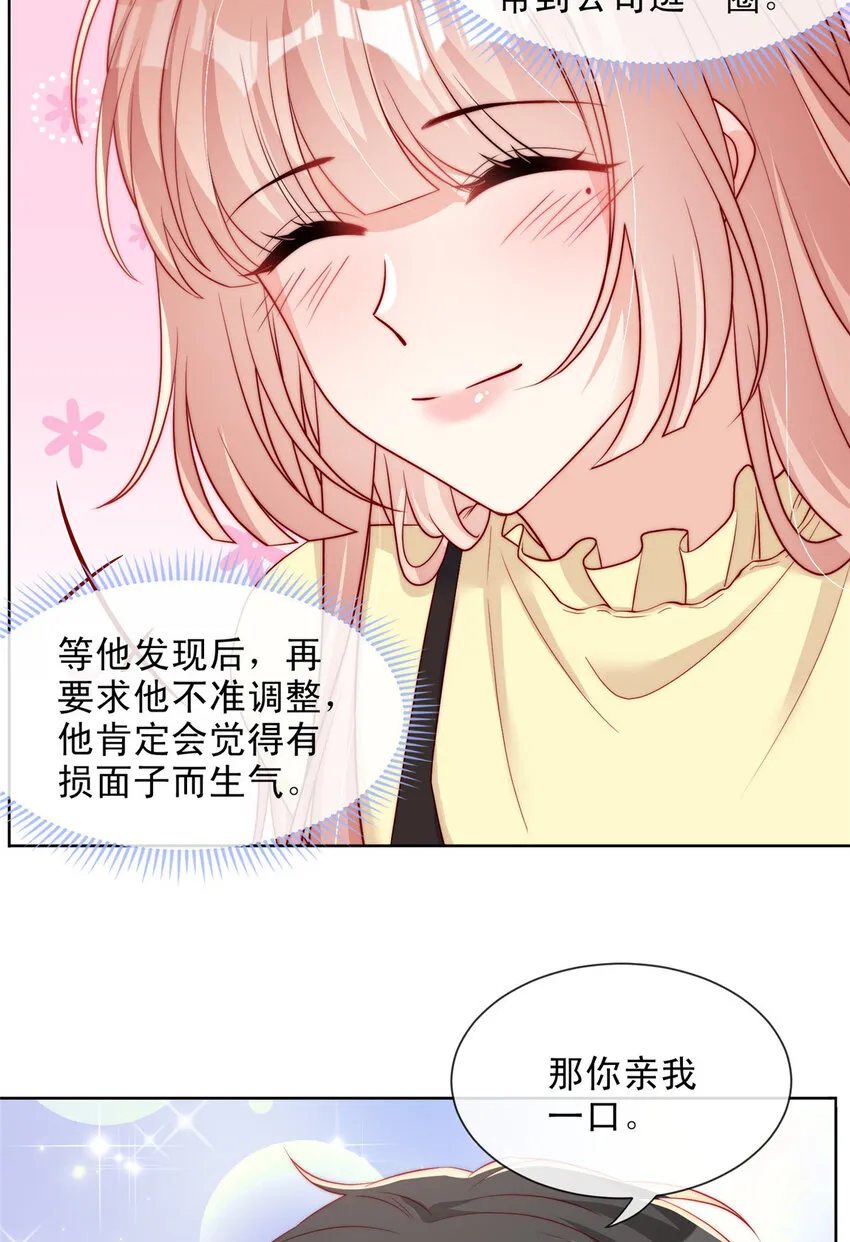 157 15724