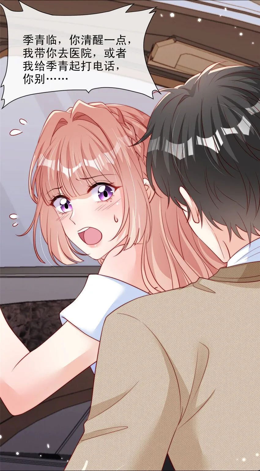 162 16214