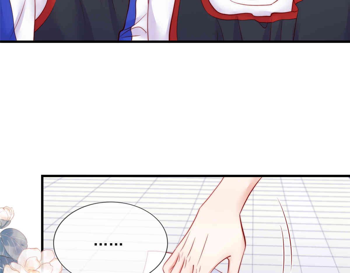 6988