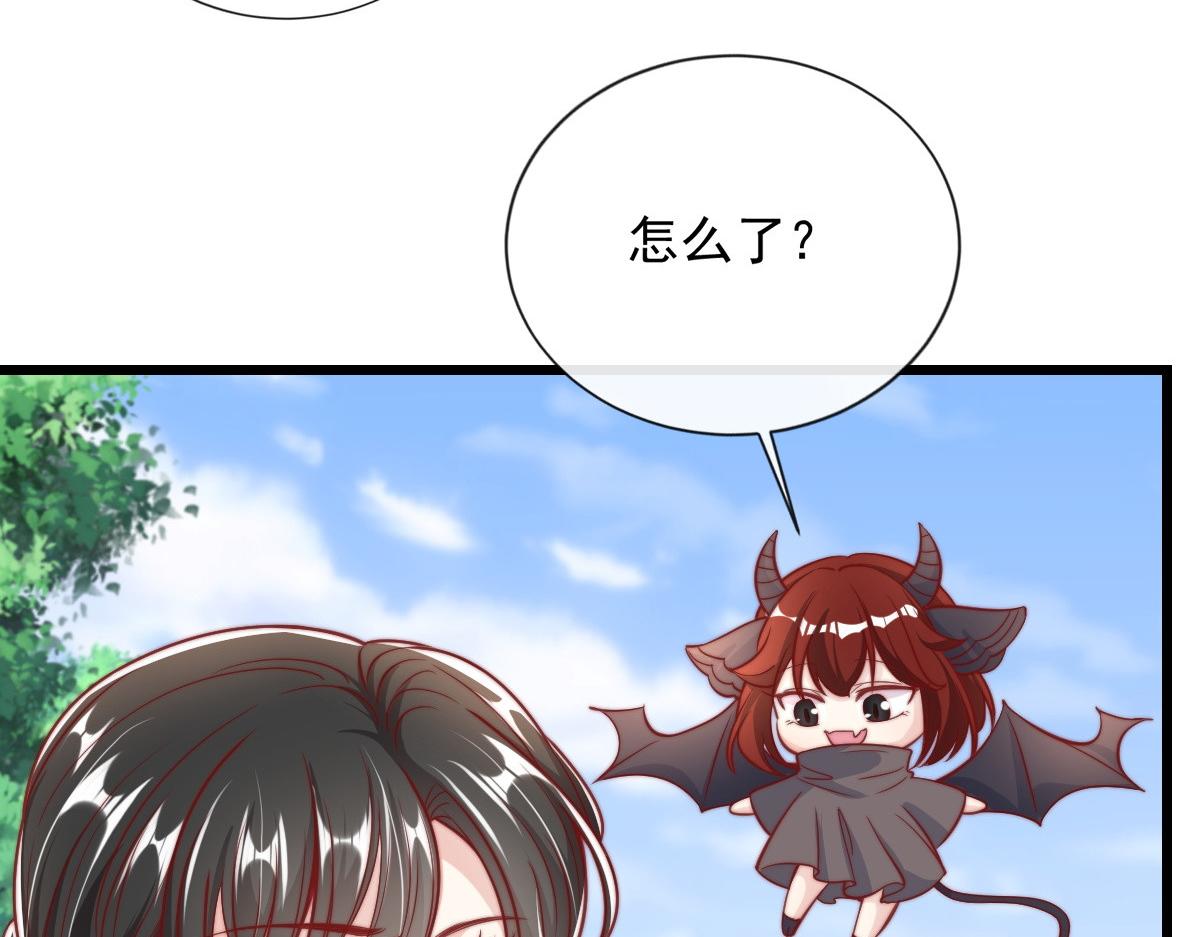 5013