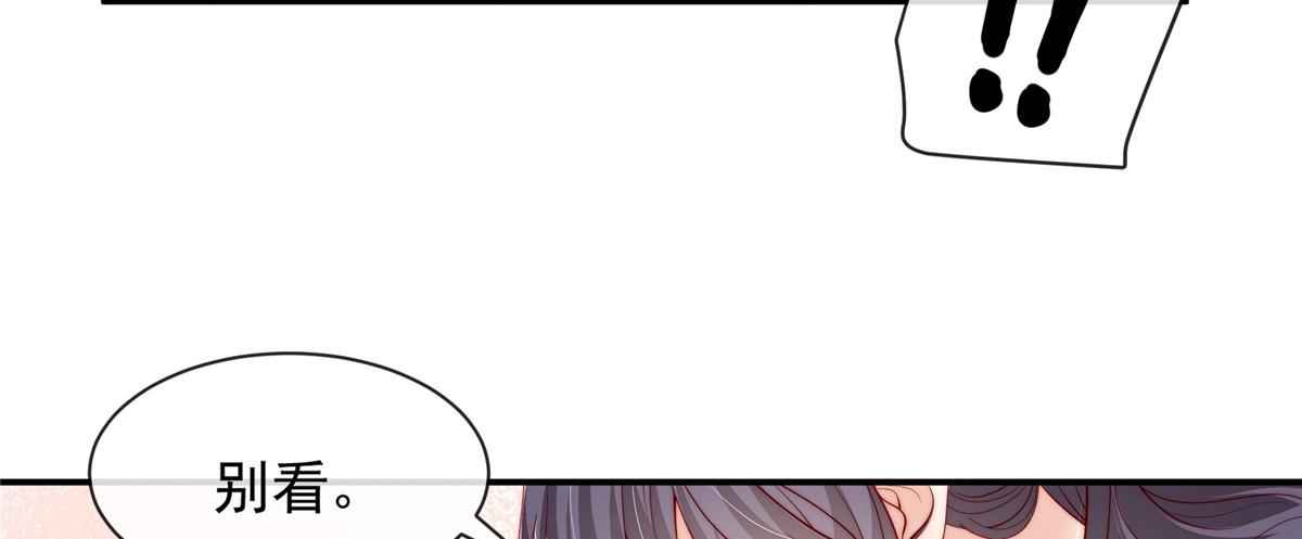 10411