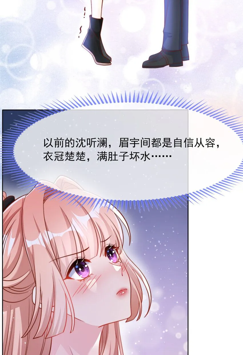 178 17840