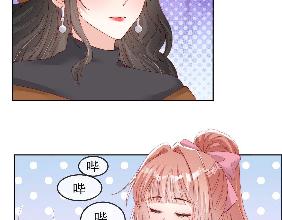 8828