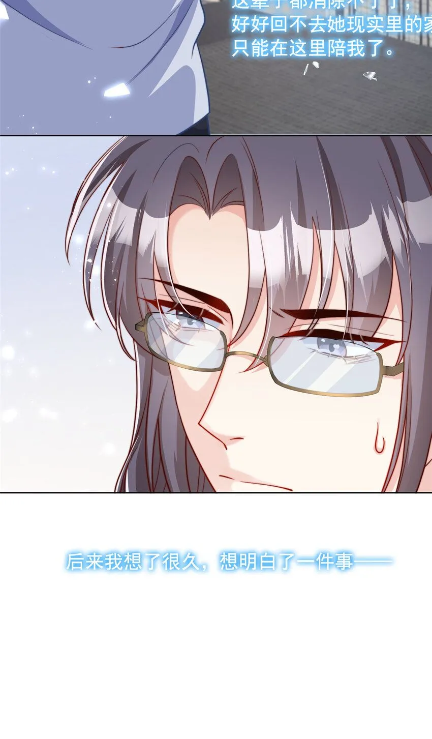 172 17224