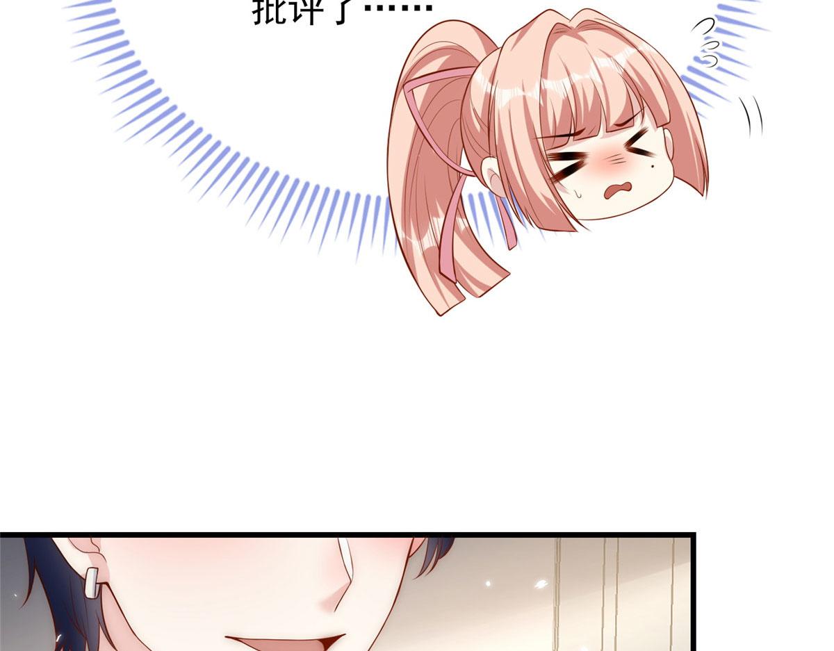 5712