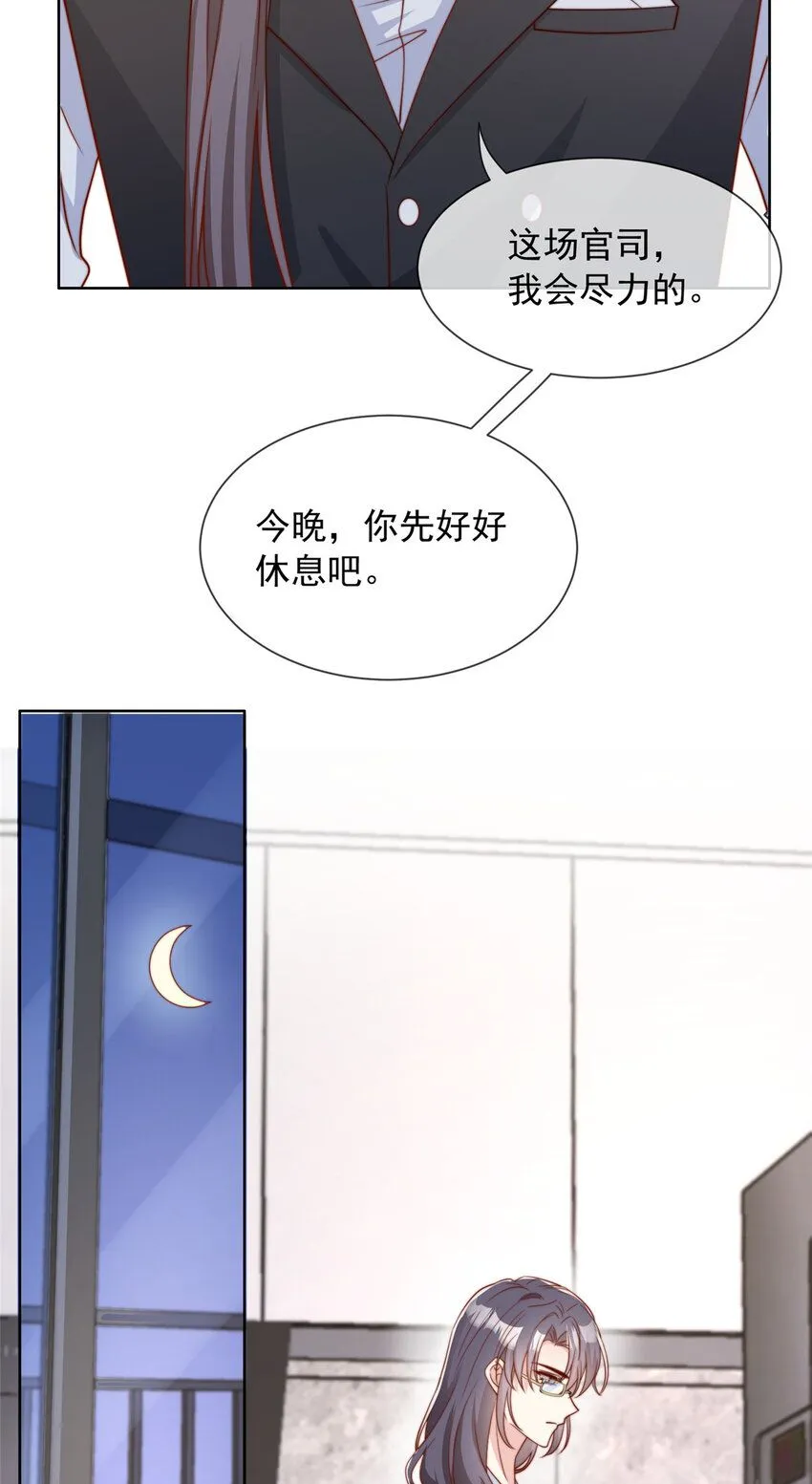 172 17210