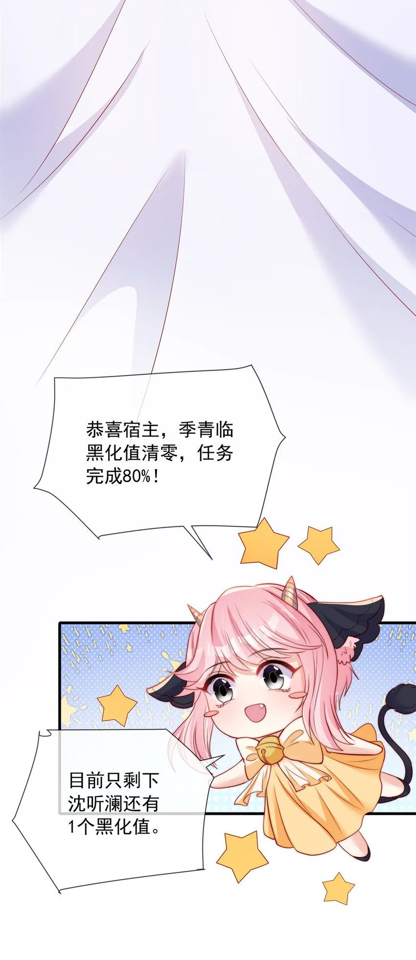 163 16328