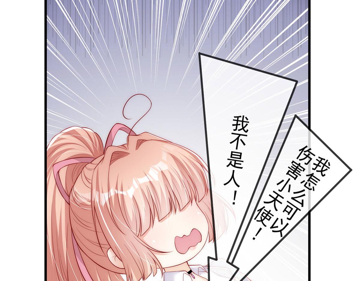 5567