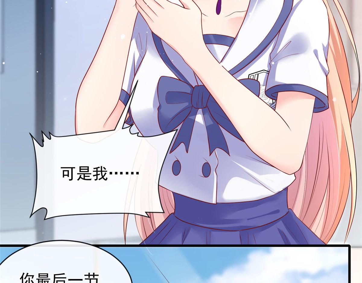 7422