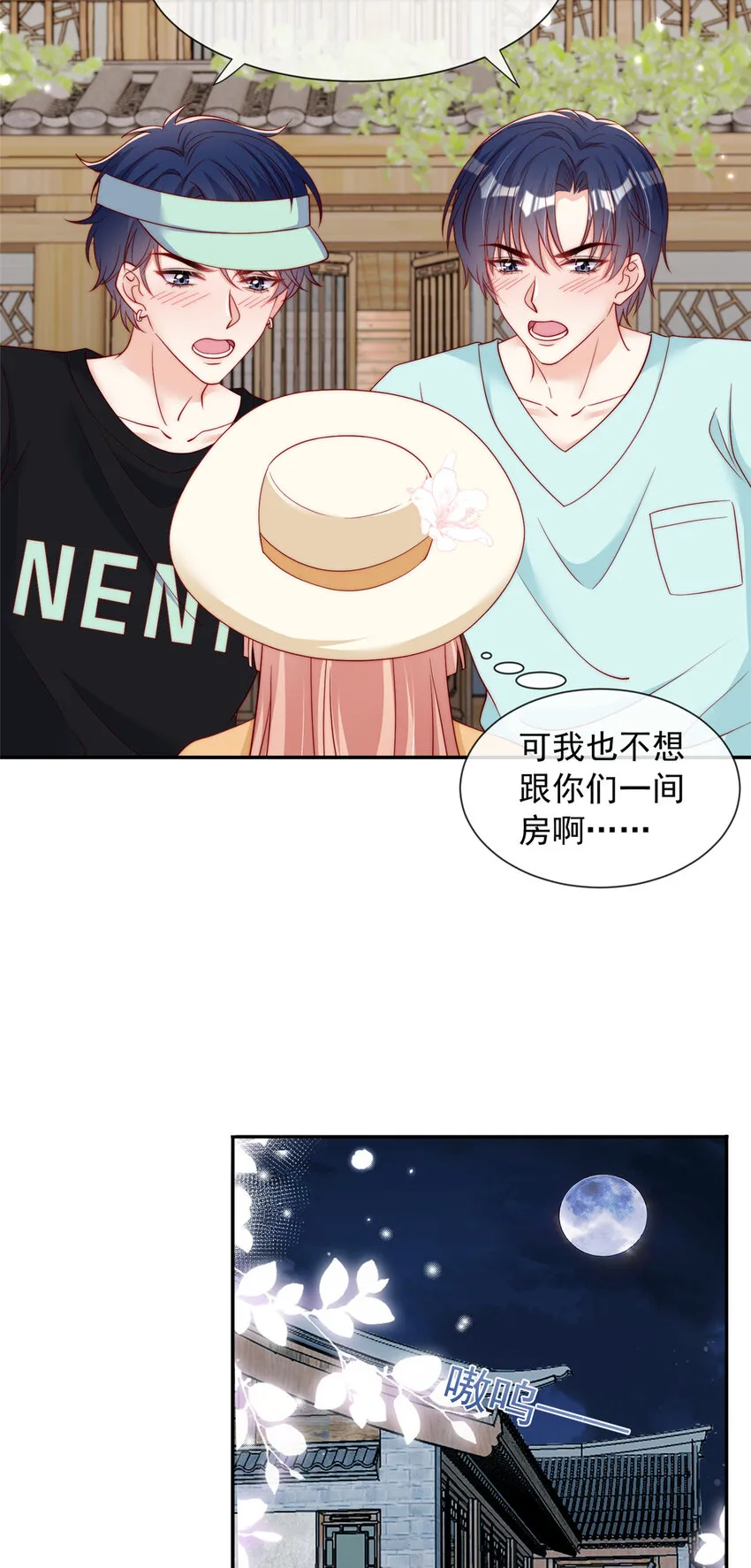 140 14018