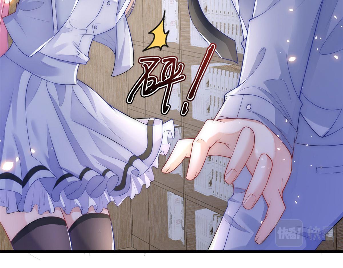 5319