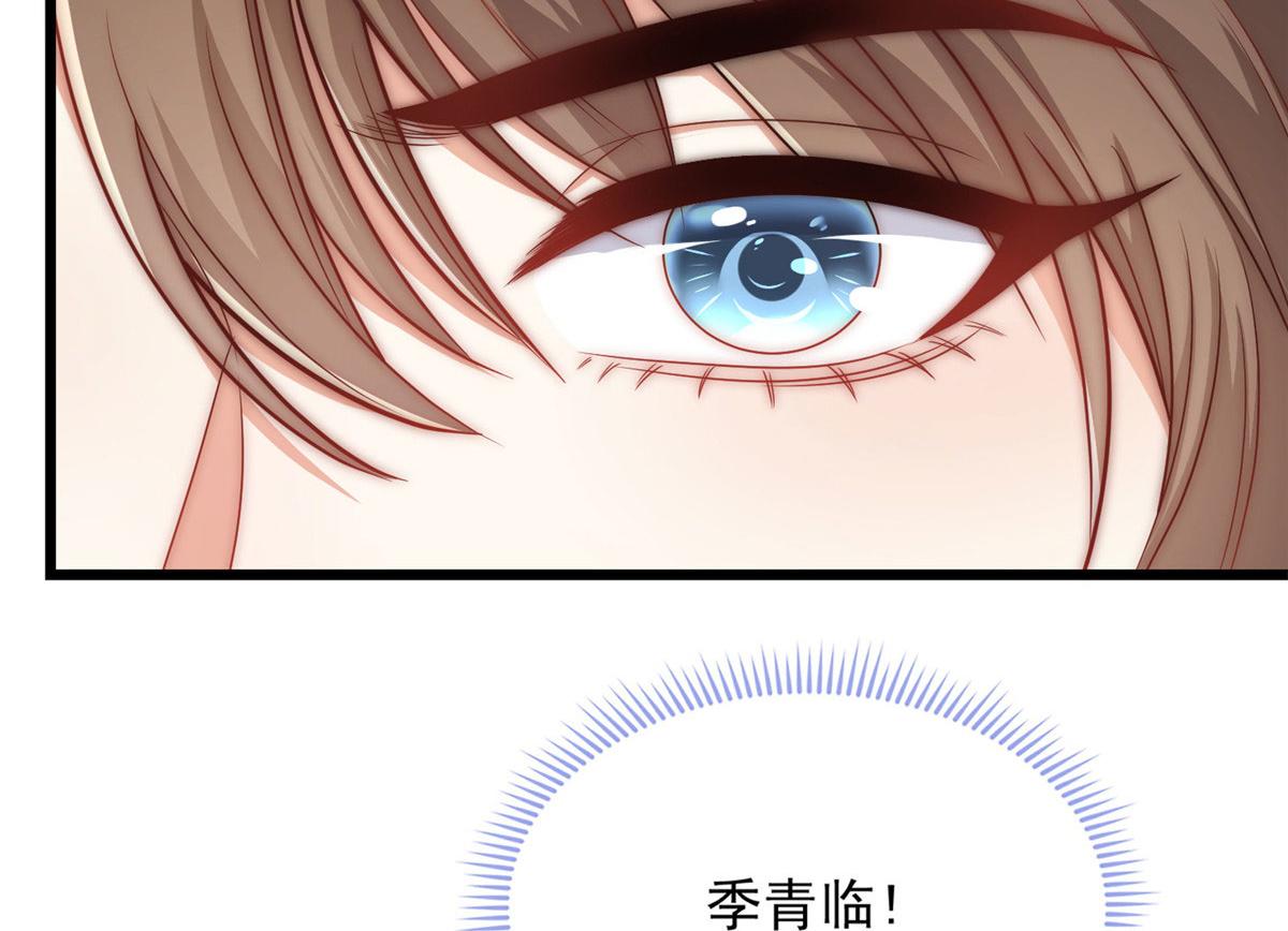 5411