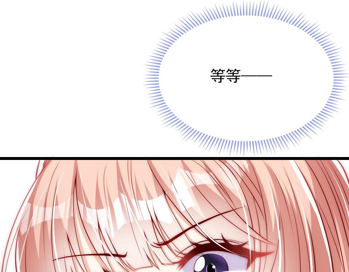 3721