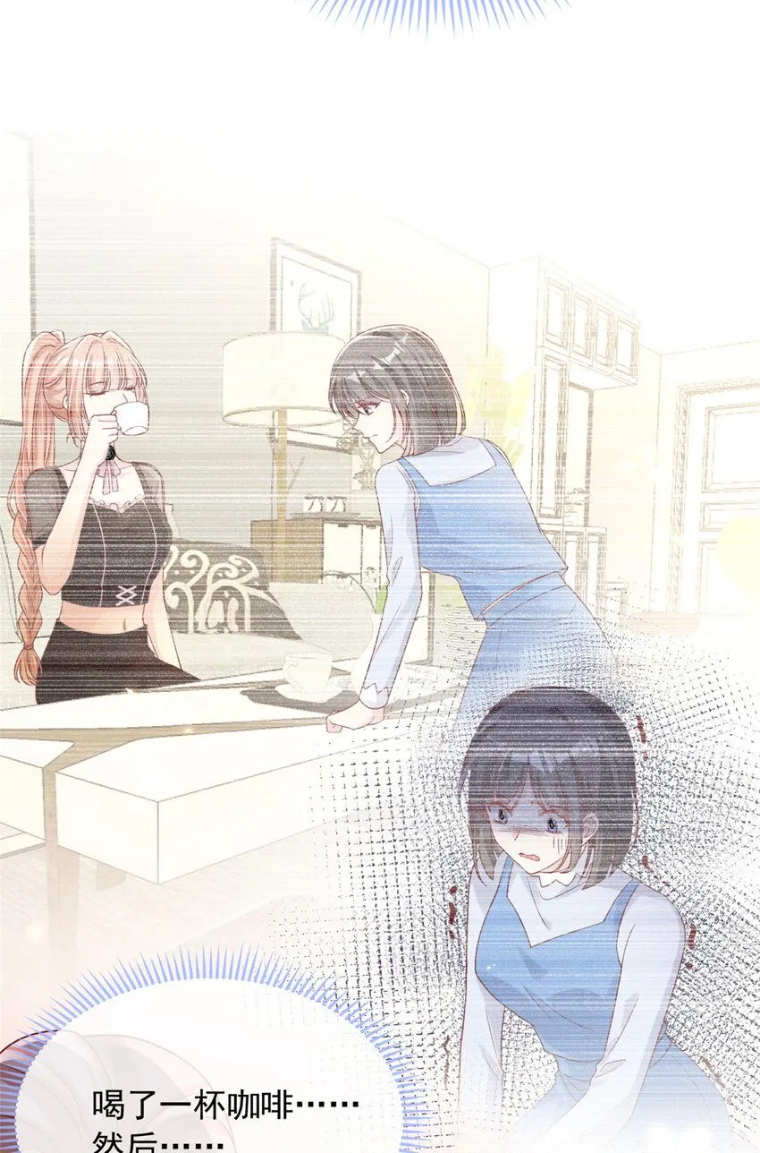 168 16816