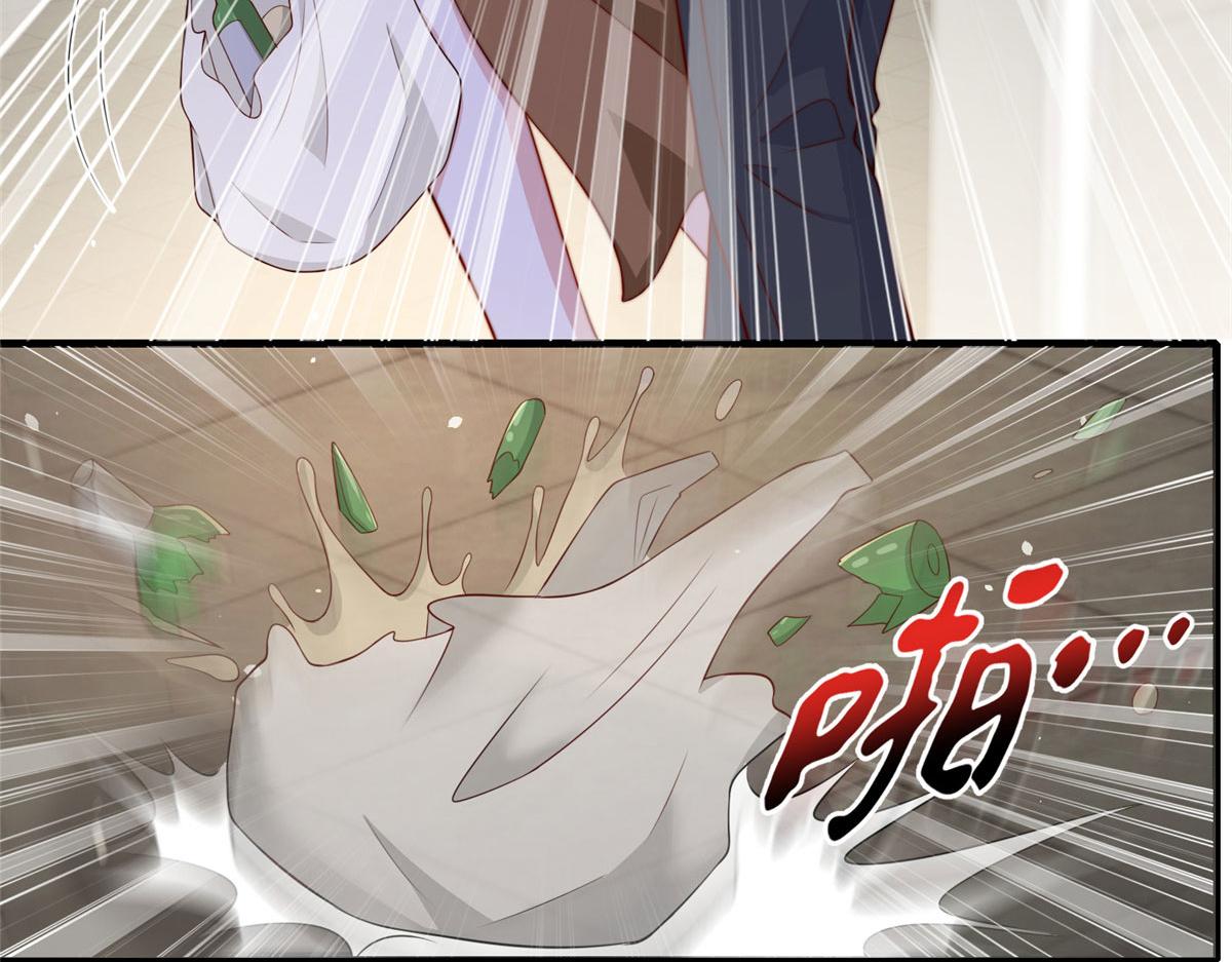 8631