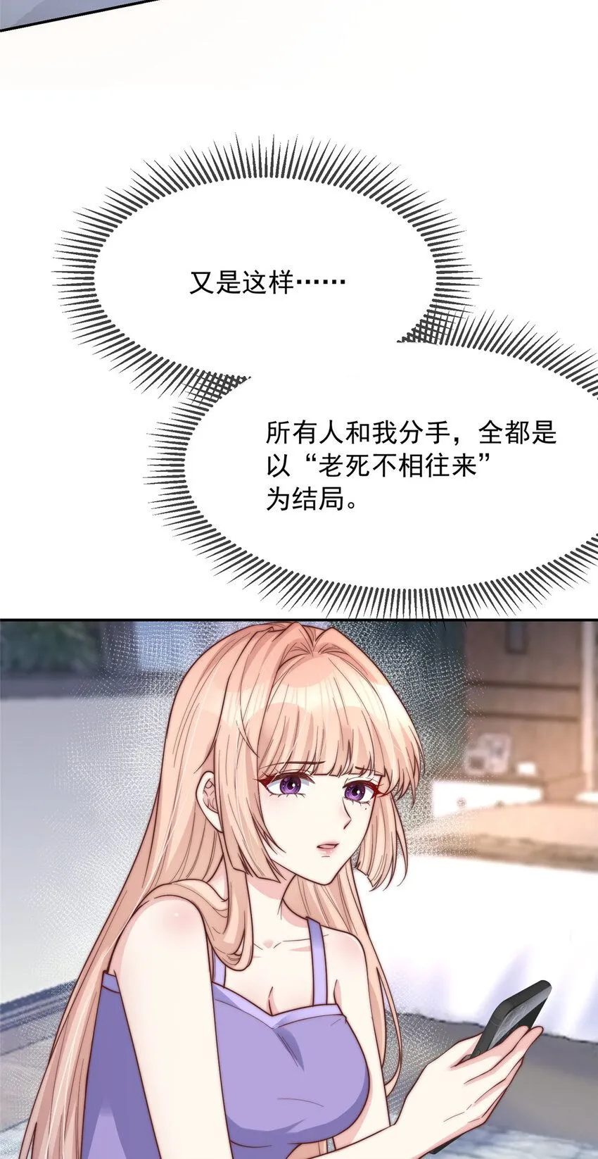 173 17320