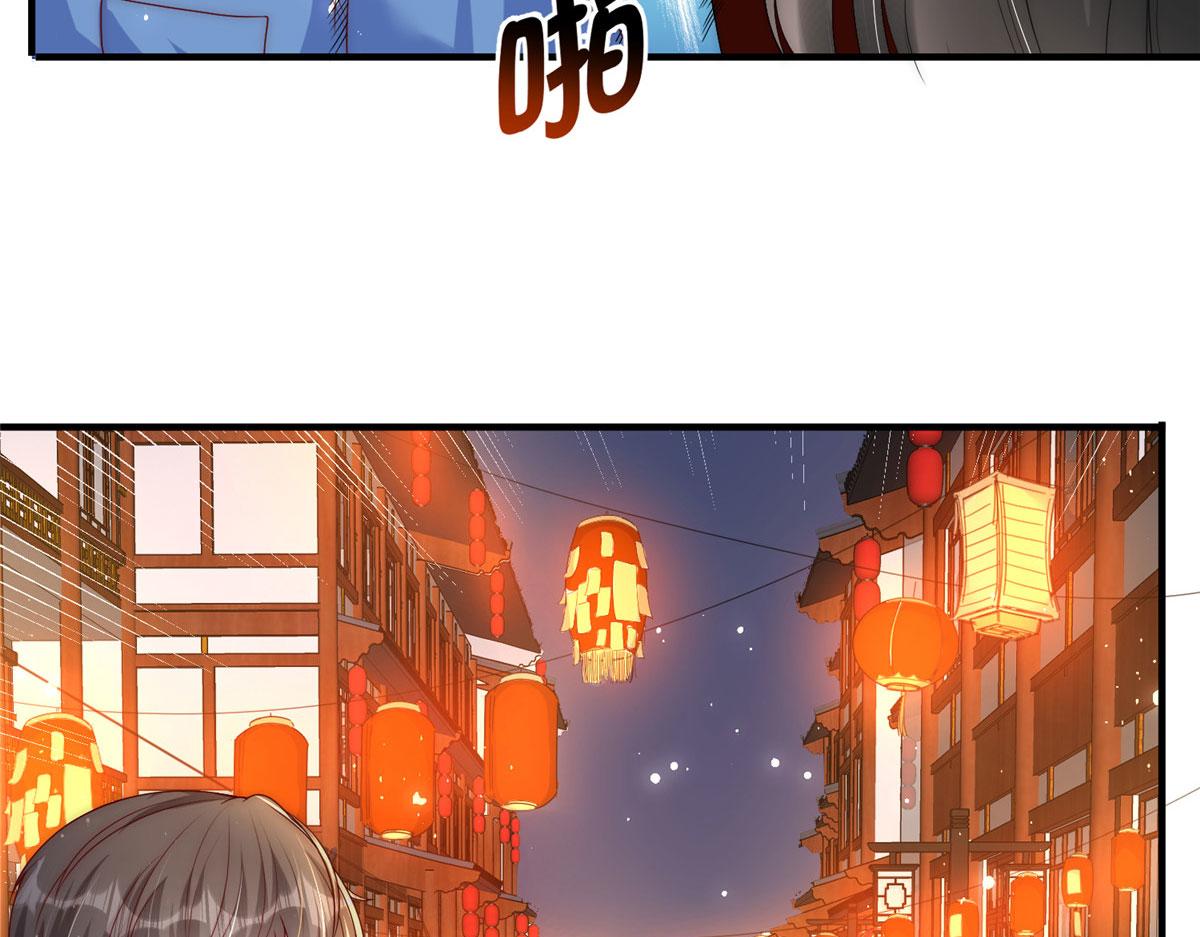 8112