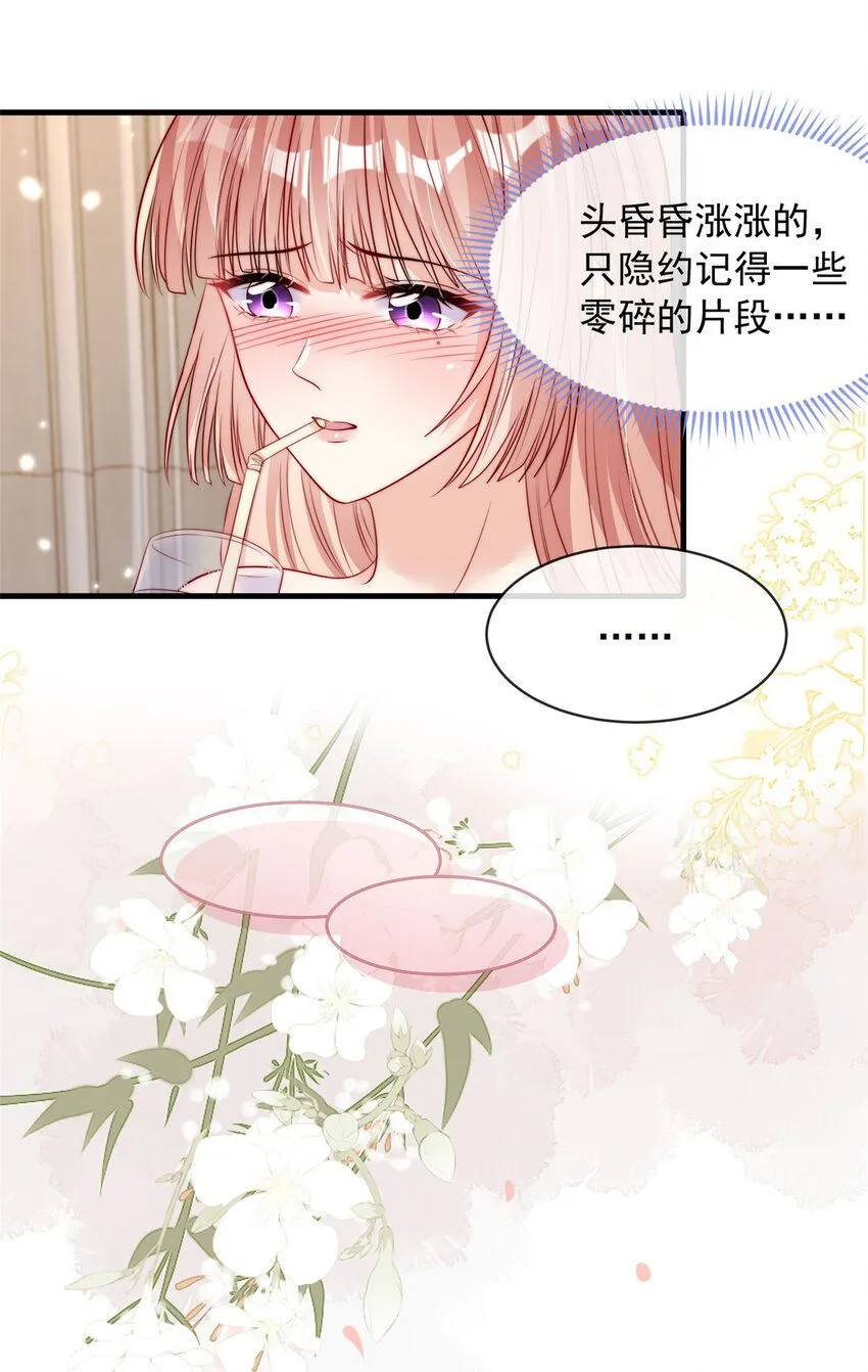 163 16311
