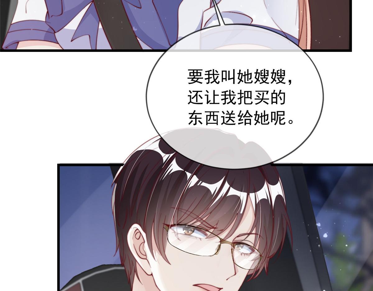 8980