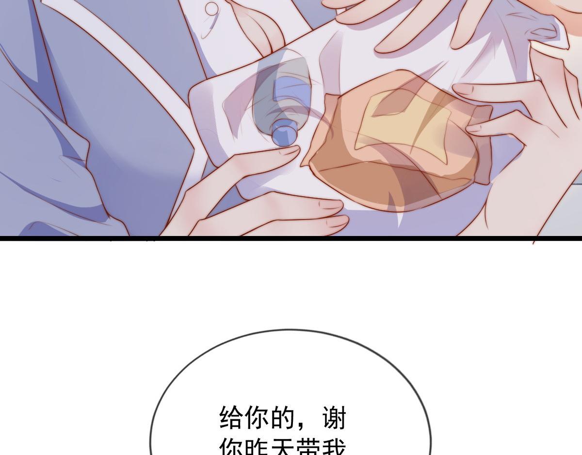 973