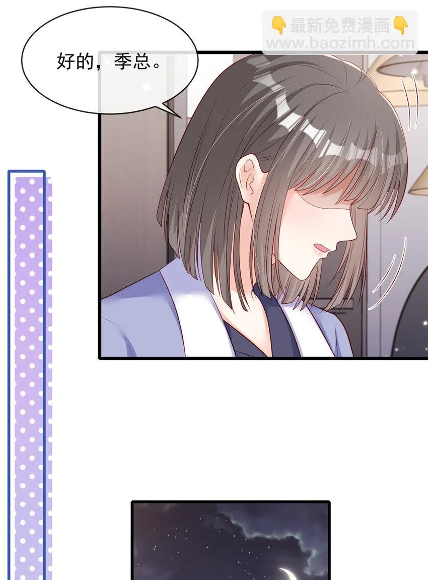 155 15530
