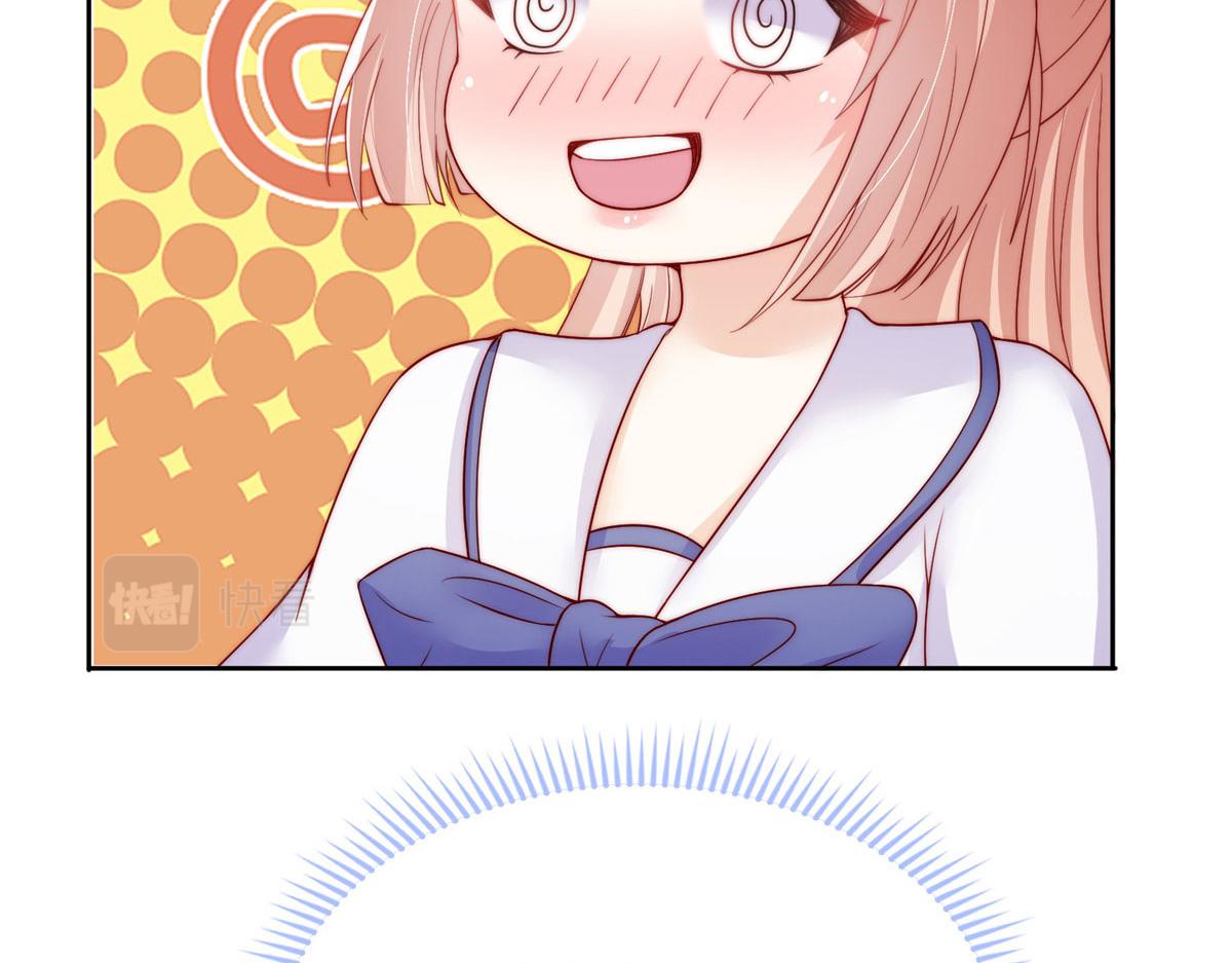 9097