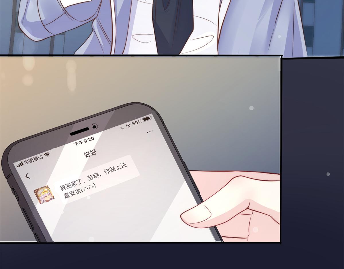 5107
