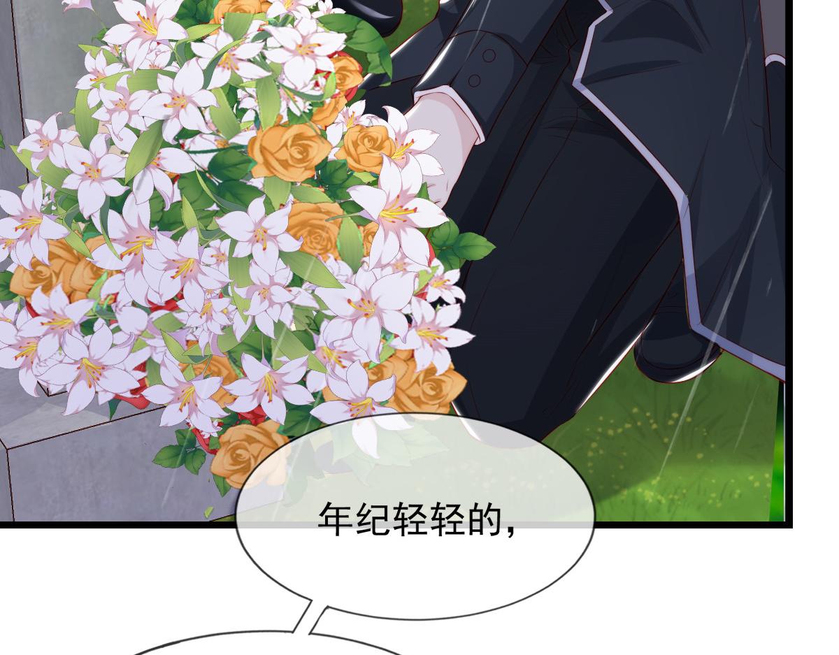 预告9