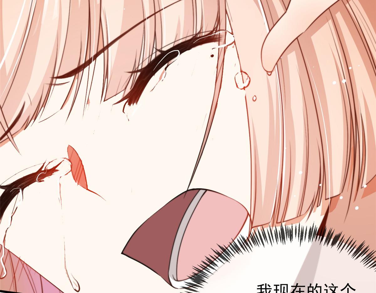 8516