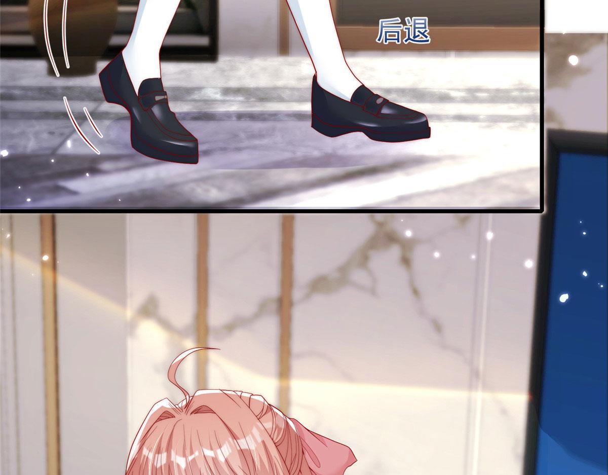 8457