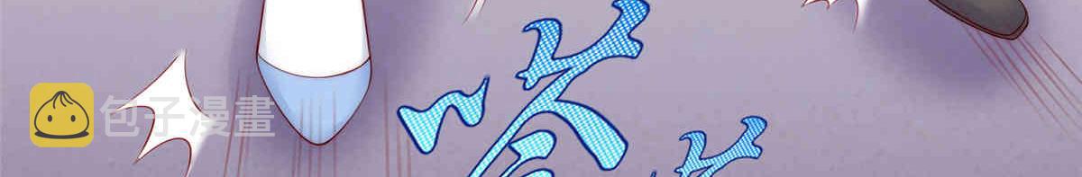 715