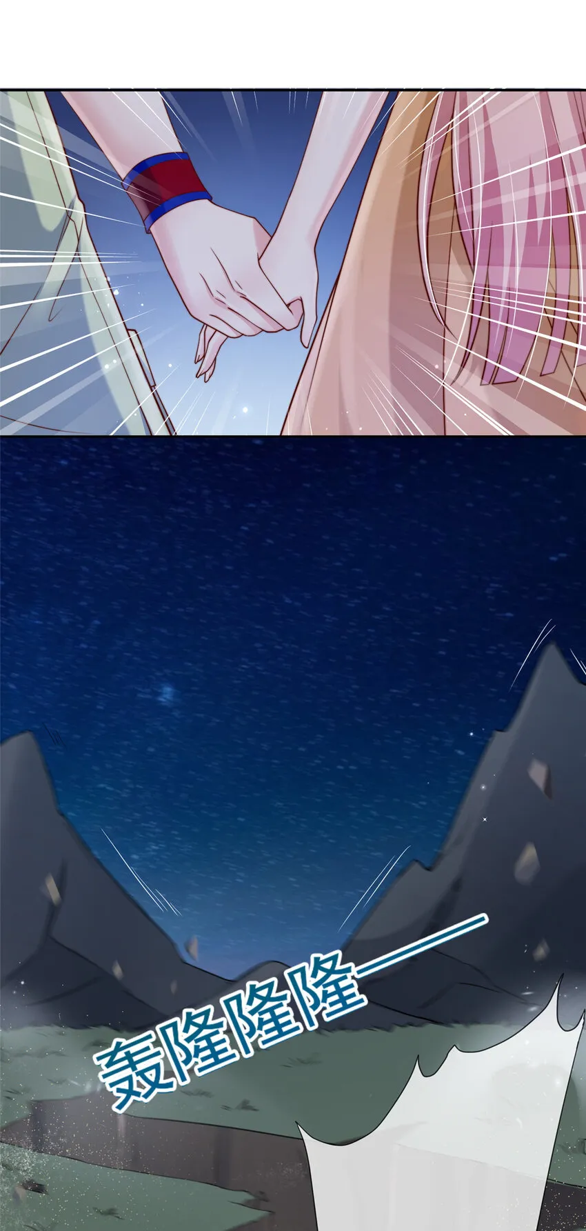 144 1446