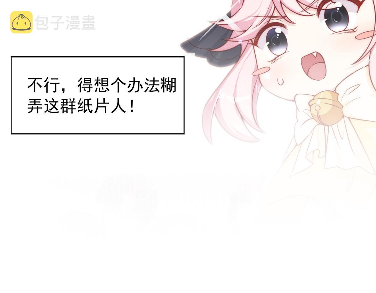 预告40