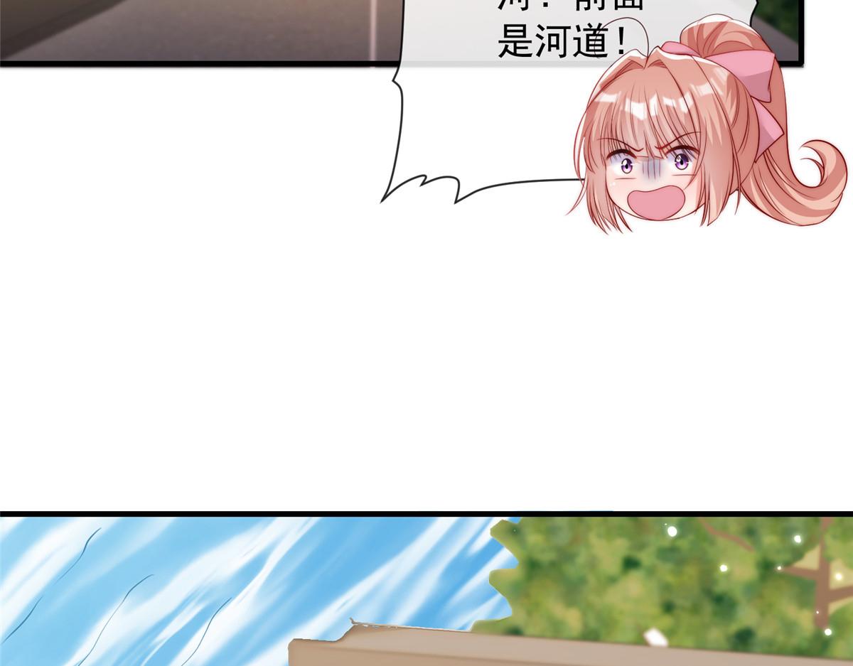 9530