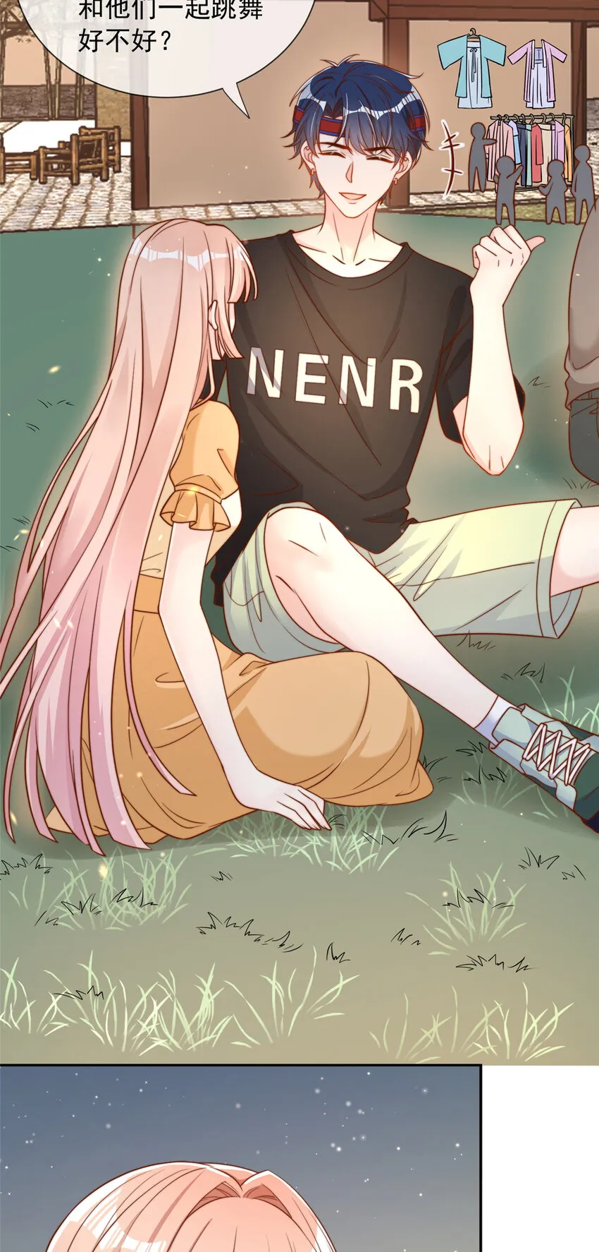 143 14325