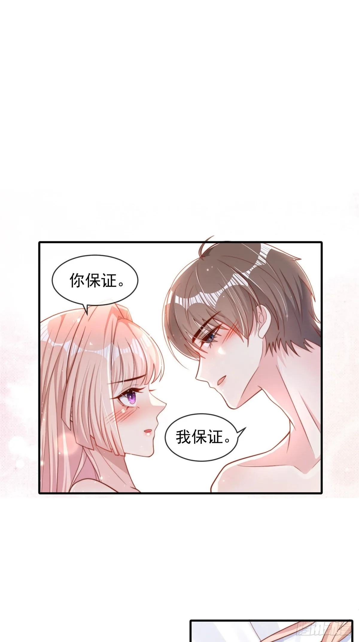 12020