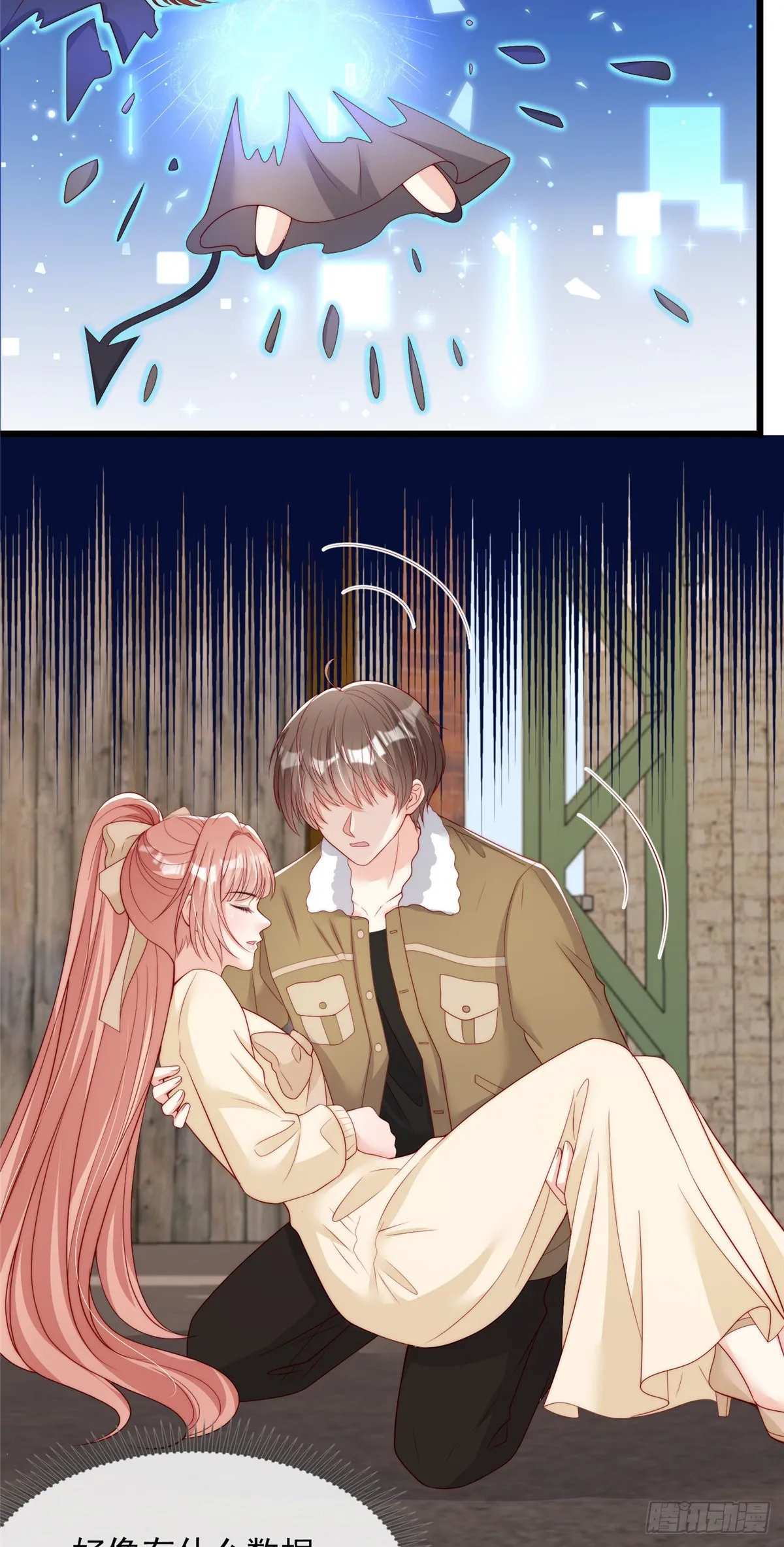10716